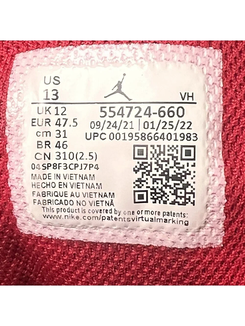 Jordan product size